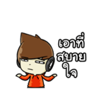 Mr.OS - Real Gamer（個別スタンプ：16）