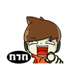 Mr.OS - Real Gamer（個別スタンプ：18）