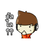 Mr.OS - Real Gamer（個別スタンプ：19）