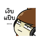 Mr.OS - Real Gamer（個別スタンプ：20）