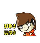 Mr.OS - Real Gamer（個別スタンプ：21）