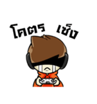 Mr.OS - Real Gamer（個別スタンプ：24）