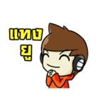 Mr.OS - Real Gamer（個別スタンプ：25）