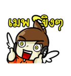 Mr.OS - Real Gamer（個別スタンプ：27）