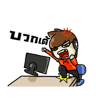 Mr.OS - Real Gamer（個別スタンプ：28）
