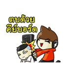 Mr.OS - Real Gamer（個別スタンプ：31）