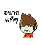 Mr.OS - Real Gamer（個別スタンプ：32）