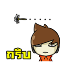 Mr.OS - Real Gamer（個別スタンプ：34）