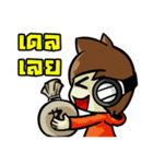 Mr.OS - Real Gamer（個別スタンプ：35）
