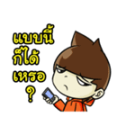 Mr.OS - Real Gamer（個別スタンプ：37）