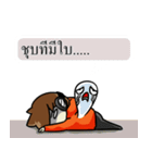 Mr.OS - Real Gamer（個別スタンプ：39）