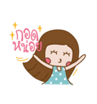 Namjai（個別スタンプ：4）