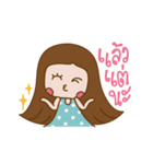 Namjai（個別スタンプ：6）
