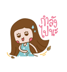 Namjai（個別スタンプ：7）