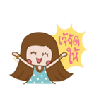 Namjai（個別スタンプ：9）