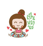 Namjai（個別スタンプ：27）