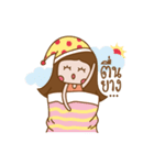Namjai（個別スタンプ：39）