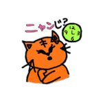 タマちゃん 女の子が使える（個別スタンプ：11）