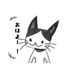 パンダマウスのぱんまうさん（個別スタンプ：1）