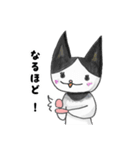 パンダマウスのぱんまうさん（個別スタンプ：6）