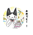 パンダマウスのぱんまうさん（個別スタンプ：7）