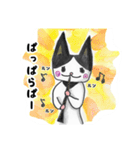 パンダマウスのぱんまうさん（個別スタンプ：18）