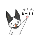パンダマウスのぱんまうさん（個別スタンプ：20）