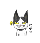 パンダマウスのぱんまうさん（個別スタンプ：27）