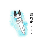 パンダマウスのぱんまうさん（個別スタンプ：29）