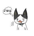 パンダマウスのぱんまうさん（個別スタンプ：32）