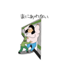 未婚女子（個別スタンプ：5）