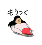 未婚女子（個別スタンプ：6）