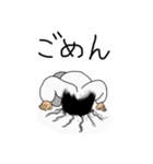 未婚女子（個別スタンプ：8）