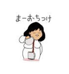 未婚女子（個別スタンプ：9）