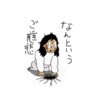 未婚女子（個別スタンプ：12）