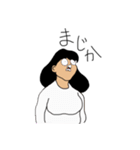未婚女子（個別スタンプ：28）