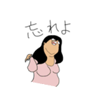 未婚女子（個別スタンプ：29）