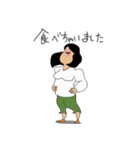未婚女子（個別スタンプ：37）
