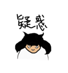 未婚女子（個別スタンプ：40）