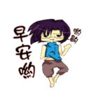 Sisters everyday life（個別スタンプ：2）