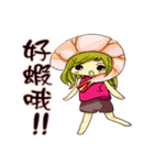 Sisters everyday life（個別スタンプ：4）