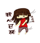 Sisters everyday life（個別スタンプ：6）