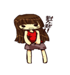 Sisters everyday life（個別スタンプ：10）