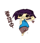Sisters everyday life（個別スタンプ：12）