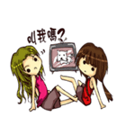 Sisters everyday life（個別スタンプ：13）