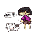Sisters everyday life（個別スタンプ：15）