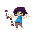 Sisters everyday life（個別スタンプ：18）