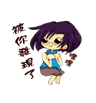 Sisters everyday life（個別スタンプ：21）