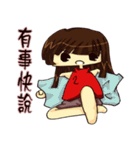 Sisters everyday life（個別スタンプ：23）