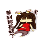 Sisters everyday life（個別スタンプ：26）
